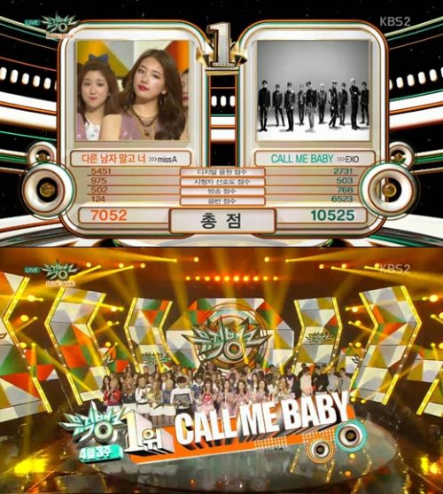 150417 音樂銀行一位 150417 音樂銀行一位