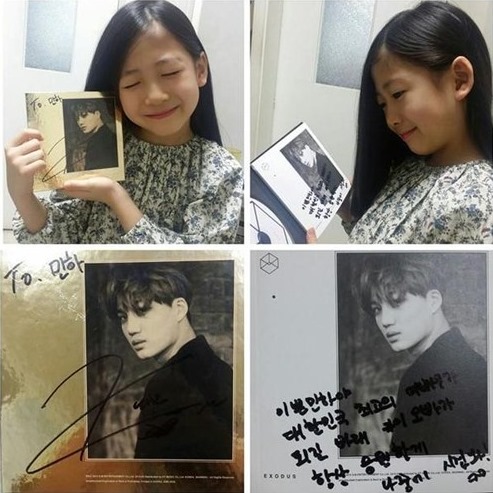 KAI、Park Min Ha KAI、Park Min Ha