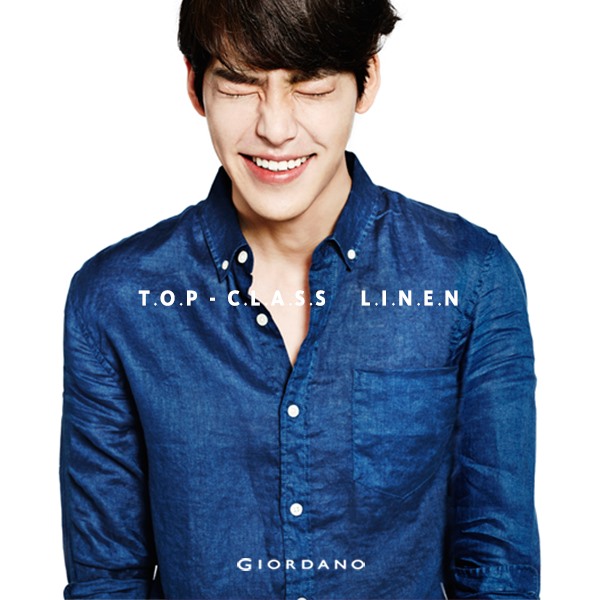 金宇彬 Giordano 代言照