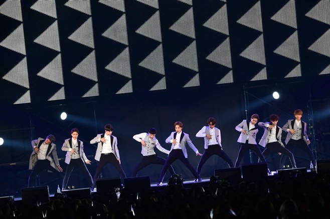 EXO EXO