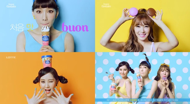 少女時代-TaeTiSeo 代言 Buon Gelato 冰淇淋