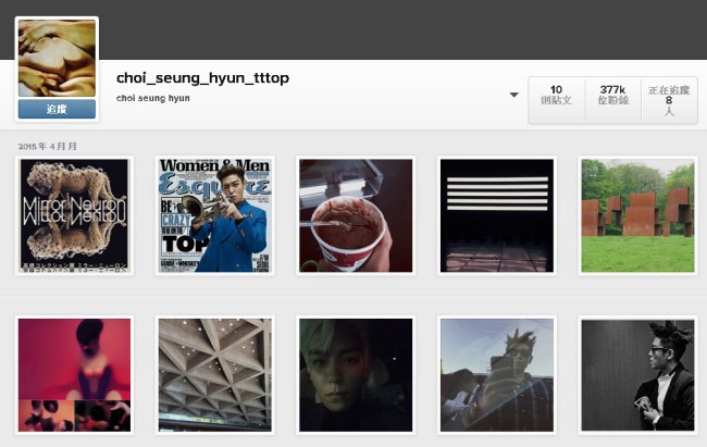 T.O.P 加入 Instagram T.O.P 加入 Instagram