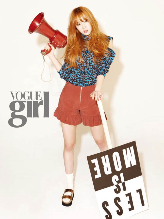 Hani @ VOGUE girl