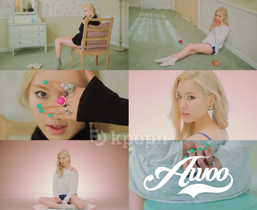 金藝琳《Awoo》MV 截圖 金藝琳《Awoo》MV 截圖