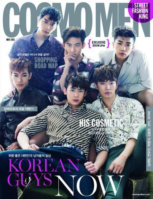 2PM (COSMOPOLITAN) 2PM (COSMOPOLITAN)