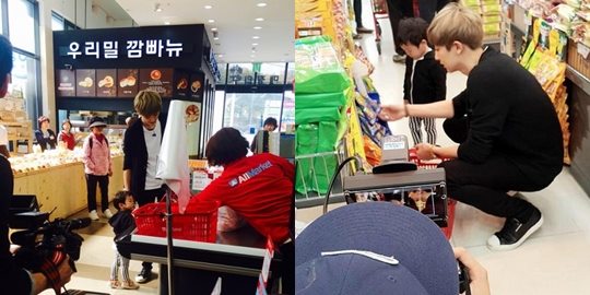 Chan Yeol、書言 (在超市)