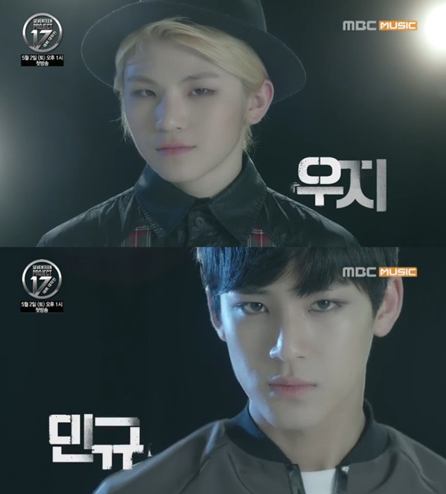 SEVENTEEN 成員 WOOZI、MINGYU
