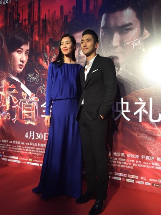 始源、劉雯出席《赤道》首映禮