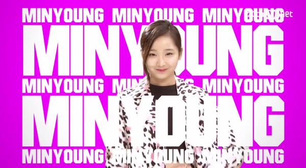 SIXTEEN：MINYOUNG