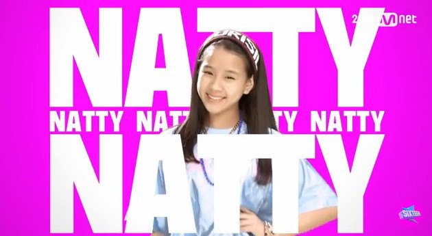 《SIXTEEN》預備生：NATTY