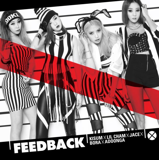 寶拉、Lil Cham、JACE、Kisum 合作曲《FEEDBACK》封面