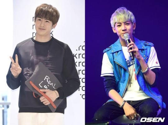 Nichkhun, BamBam