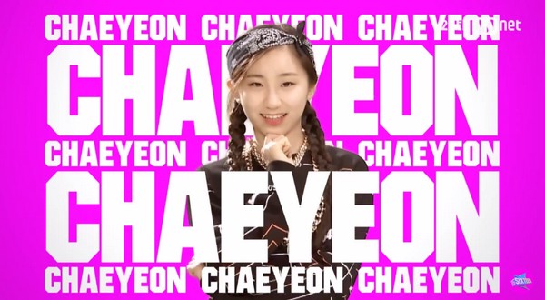 SIXTEEN：CHAEYEON