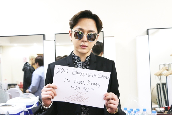 BEAST 香港《Beautiful Show》：龍俊亨