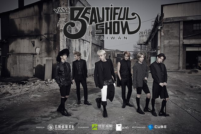 BEAST 2015《Beautiful Show》臺灣場 海報