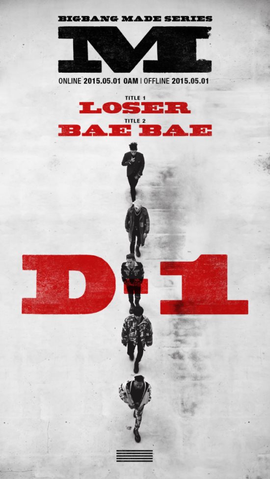 BIGBANG「M」主題回歸「D-1」