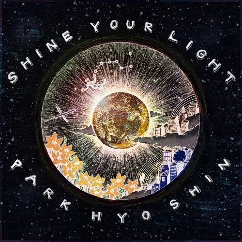 朴孝信《Shine Your Light》封面 朴孝信《Shine Your Light》封面