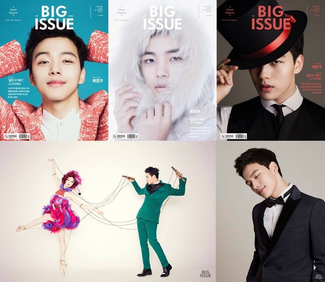 呂珍九 @ BIG ISSUE 呂珍九 @ BIG ISSUE
