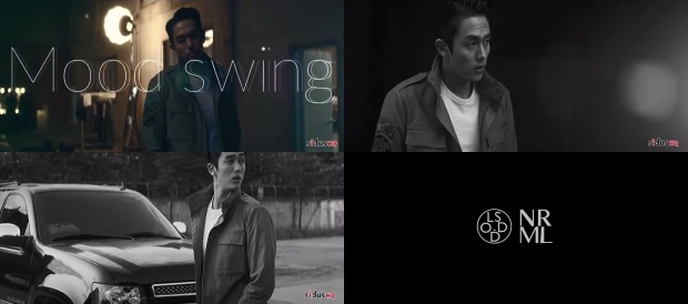 瑟雍《Mood Swing》預告 瑟雍《Mood Swing》預告
