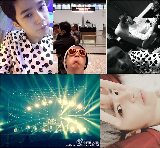 FTIsland《2015 We Will 巡迴》台北場 SNS 紀錄