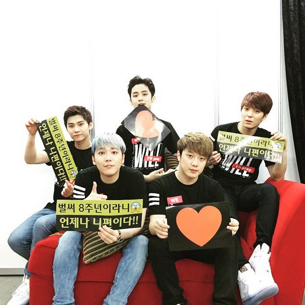 FTIsland《2015 We Will 巡迴》台北場