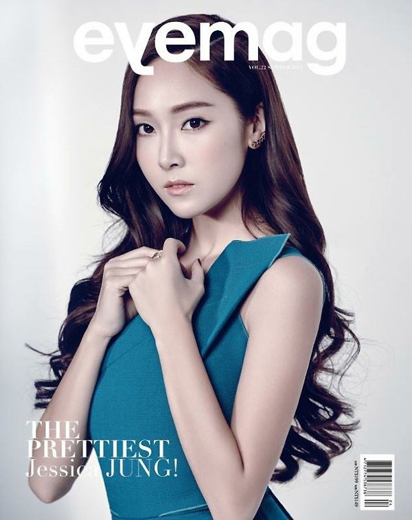 Jessica 登中國雜誌《eyemag》封面