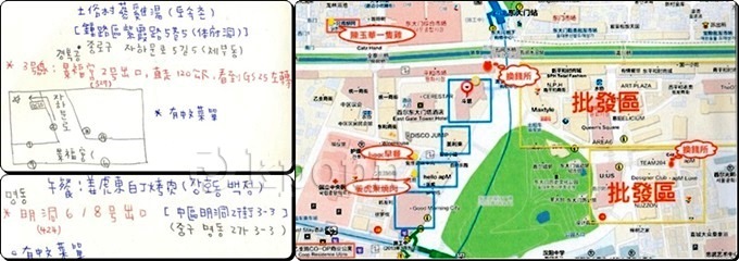 第一次去韓國旅遊，行程路線怎麼規劃？
