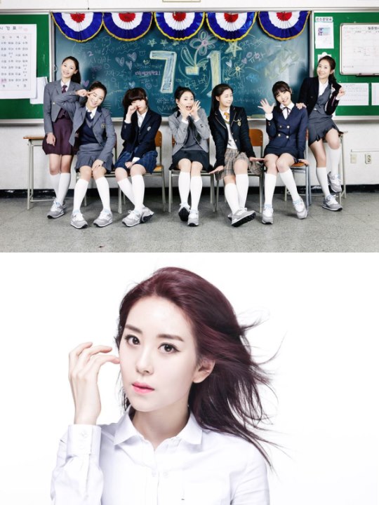 七學年一班、Baek Se Hee