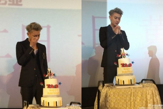 TAO 北京生日派對