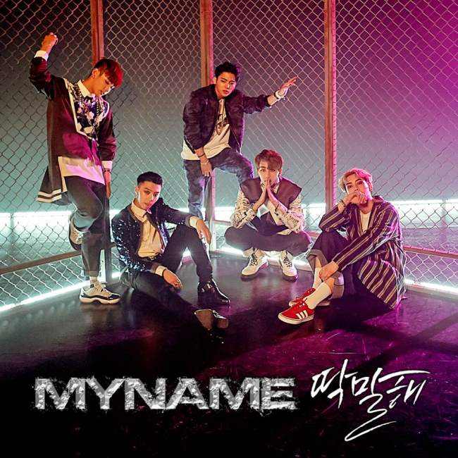 MYNAME 第四張單曲專輯宣傳照