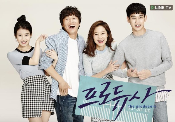 《製作人的那些事》@LINE TV
