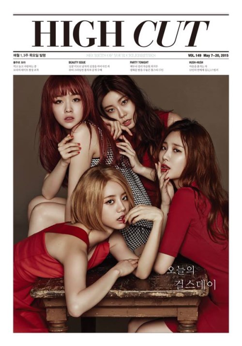 Girl's Day HIGH CUT 封面