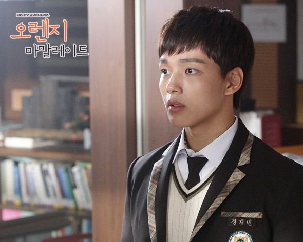 呂珍九《Orange Marmalade》劇照 呂珍九《Orange Marmalade》劇照