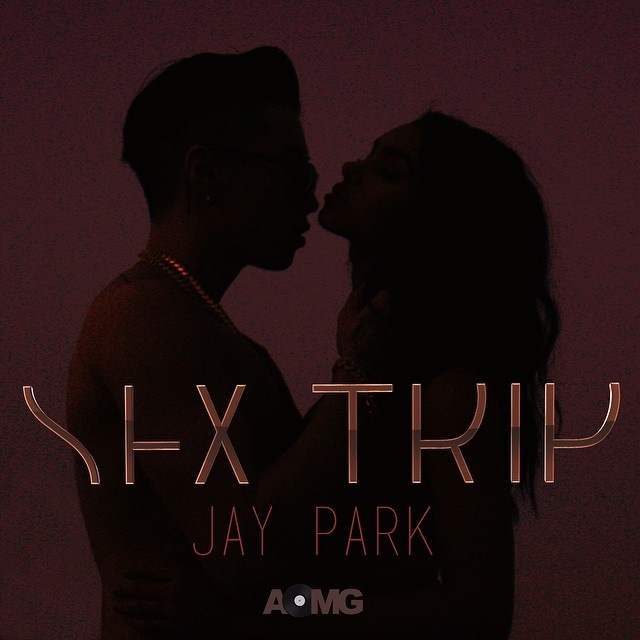 朴宰範《Sex Trip》封面