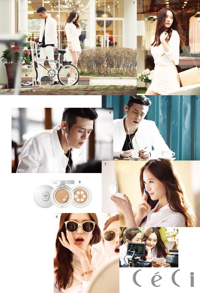 Krystal、Beenzino @ CeCi