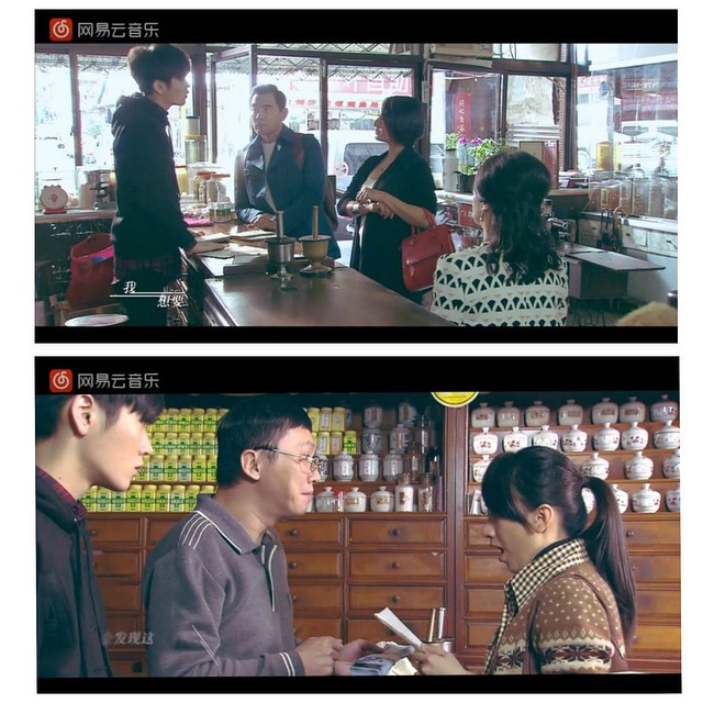 NU'EST Ren客串《孤獨的美食家》