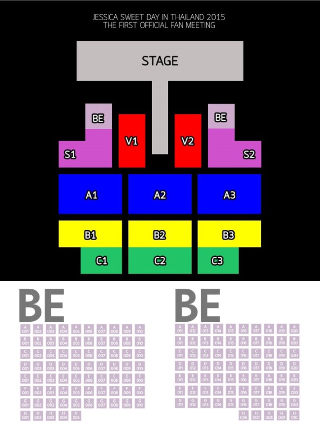 Jessica 5/23 泰國粉絲見面會 座位圖