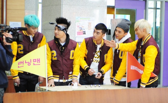 BIGBANG (Running Man)