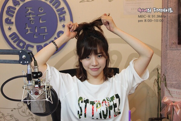 Sunny