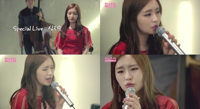 Shin Zisu 翻唱 Adele 歌曲
