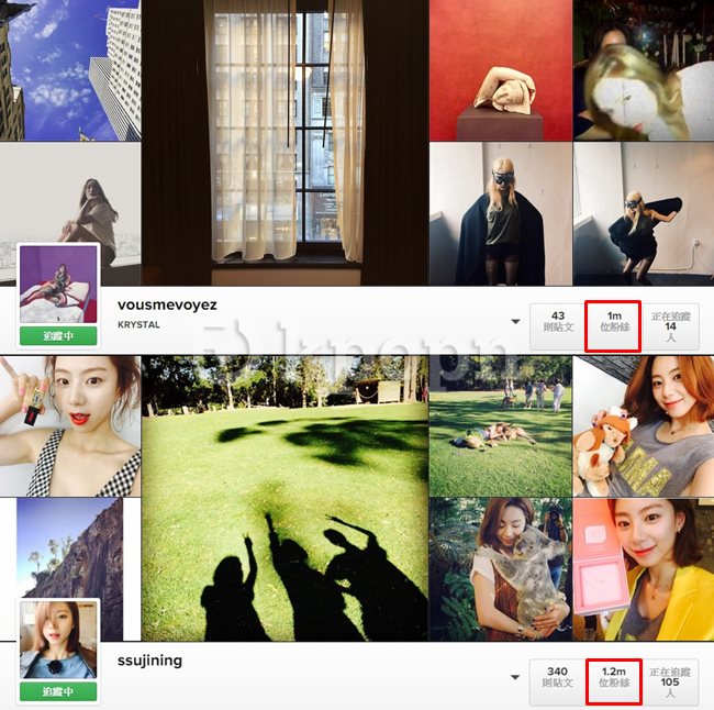 Krystal、朴秀真 Instagram 粉絲破百萬