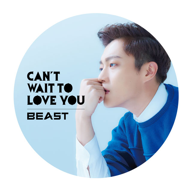 斗俊《Can't Wait To Love You》封面 斗俊《Can't Wait To Love You》封面