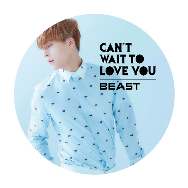 東雲《Can't Wait To Love You》封面 東雲《Can't Wait To Love You》封面