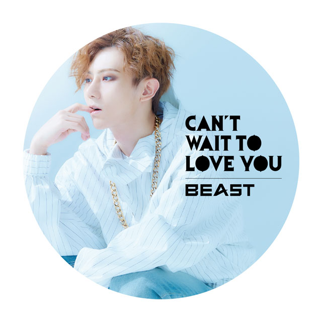 賢勝《Can't Wait To Love You》封面 賢勝《Can't Wait To Love You》封面