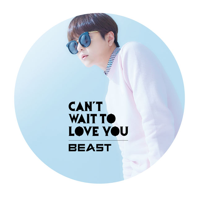 俊亨《Can't Wait To Love You》封面 俊亨《Can't Wait To Love You》封面