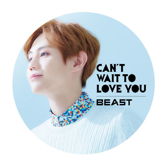 耀燮《Can't Wait To Love You》封面 耀燮《Can't Wait To Love You》封面