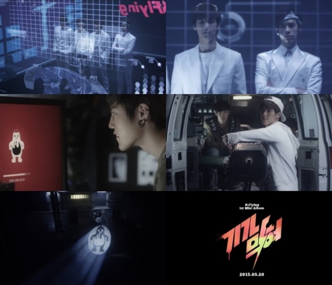 N.Flying「N.Fie System」預告