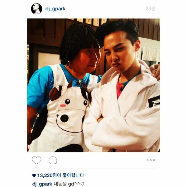 G-Dragon 截圖朴明洙 Instagram
