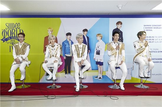 SHINee