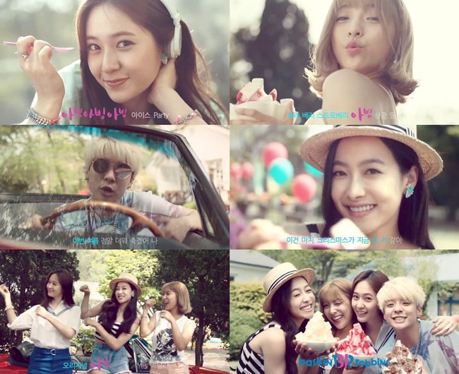 f(x) Victoria、Amber、Luna、Krystal 代言 Baskin Robbins
